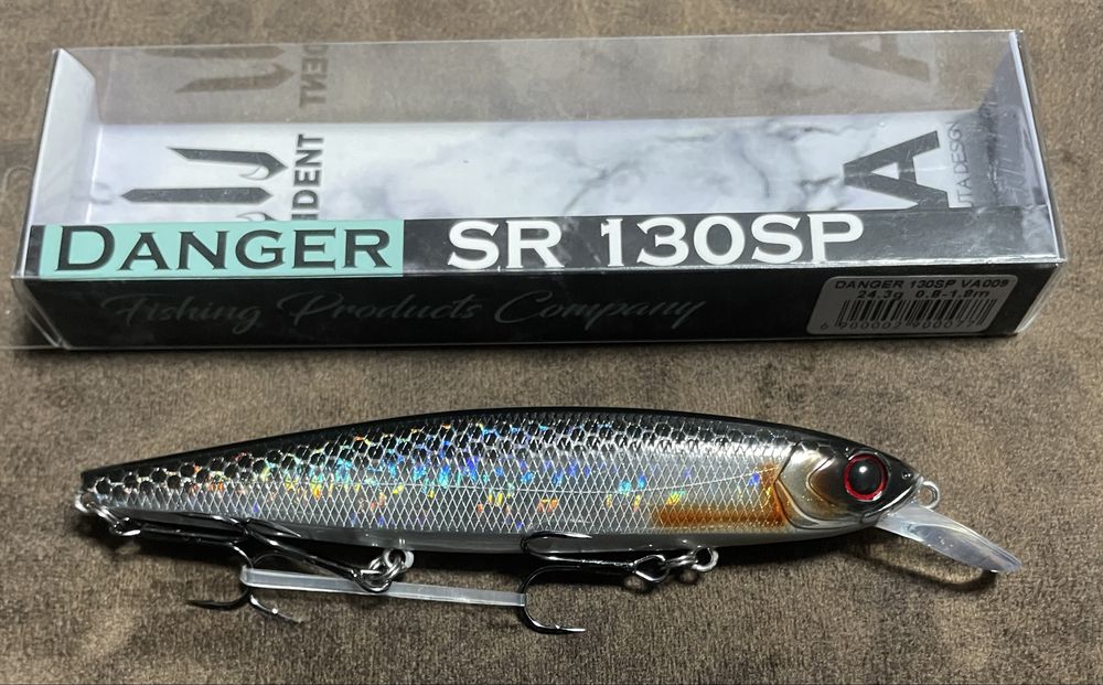 Воблер Tribent Danger