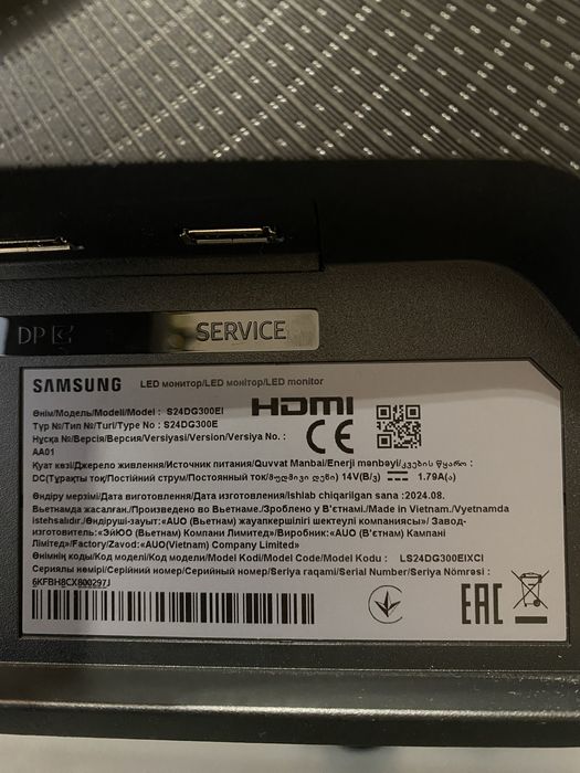 Монітор Samsung Odyssey G3 24" 180Hz