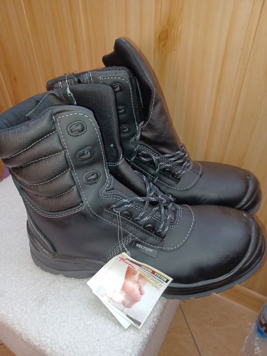 Buty robocze rozmiar 45