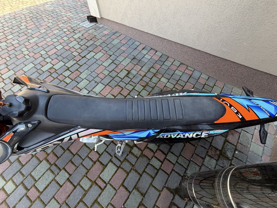kovi advance 250