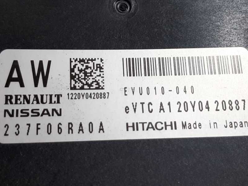 Блок vtc Nissan Rogue T33 2020-2024 год 237F06RA0A: 100 $ - Блоки