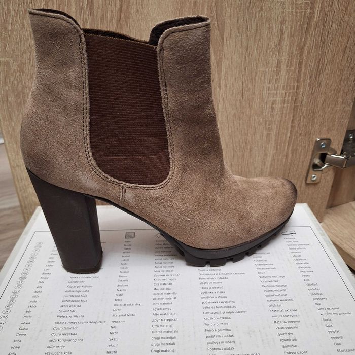 Buty botki beżowe 38, jak nowe