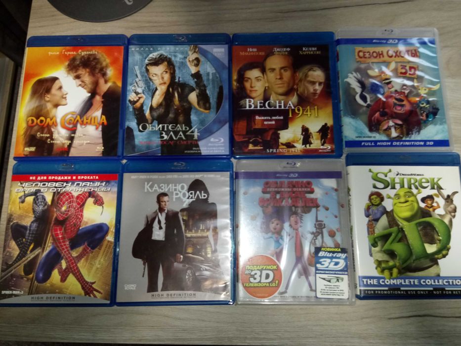 Blu-ray disc диски блюрей