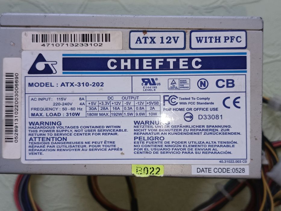 Блок питания для компьютера АТХ-310-202