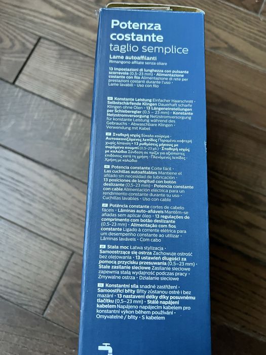 Машинка для стрижки Philips