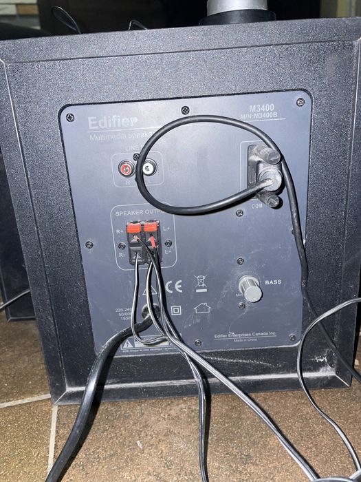 Колонки  й сабвуфер Edifier
