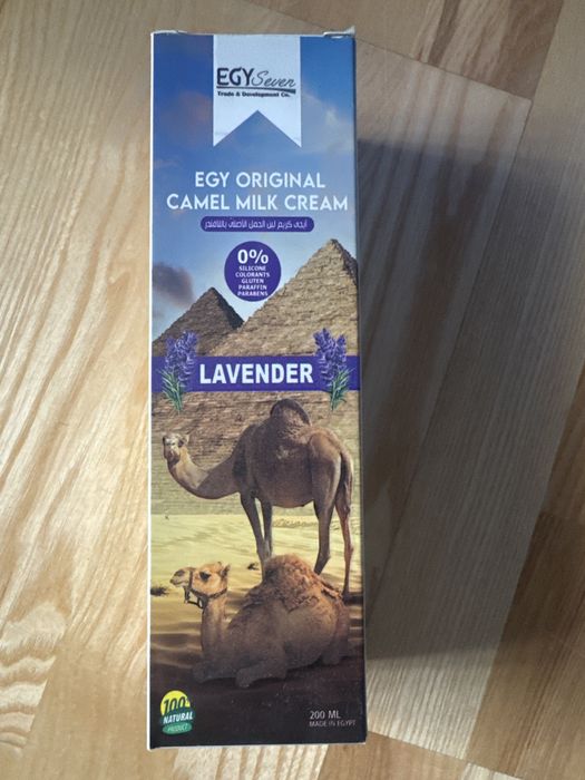 Krem z mleka wielbłądziego lawendowy  200ml