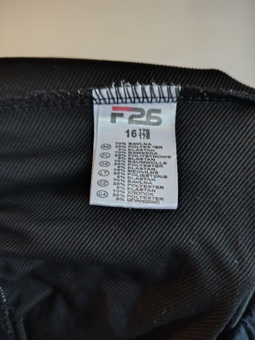 Спортивний костюм