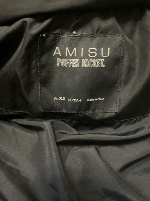 Куртка зимня AMISU