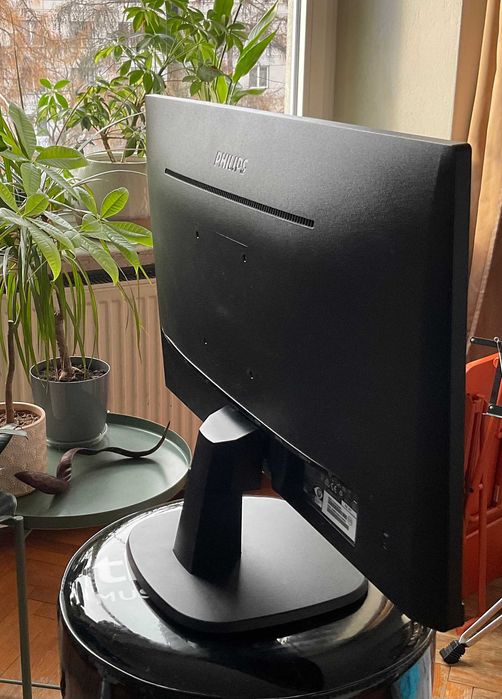 Monitor LED IPS Philips 243V7Q