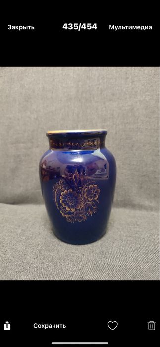 Ваза ЛФЗ 50х годов