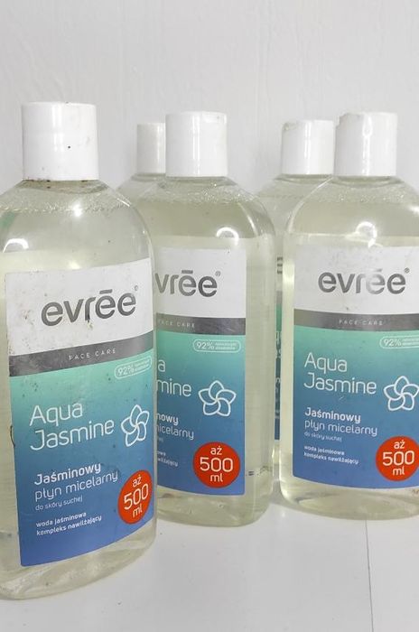 Протермінована міцелярна вода