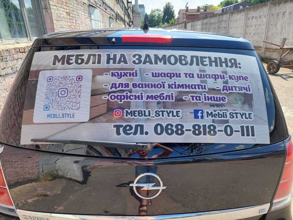 АКЦІЯ! Друк візиток, флаєрів, наклейок, банерів, холст | Поліграфія