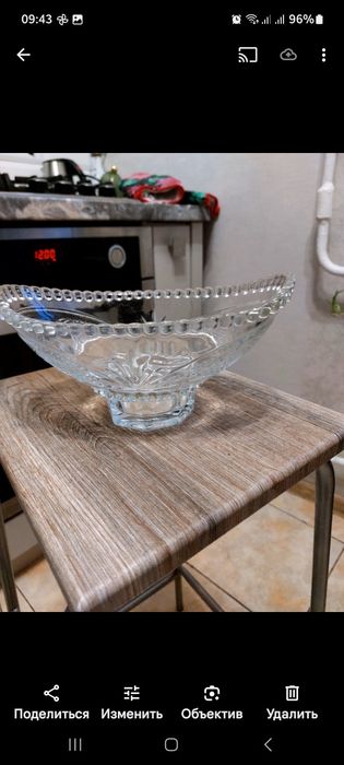 Ладья хрустальная