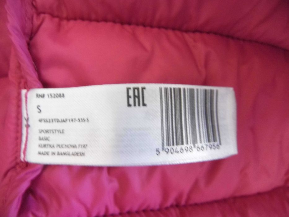 Kurtka 4F przejściowa damska - różowa S