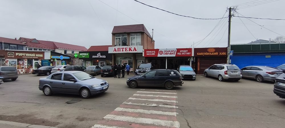 Здам приміщення Аптеки