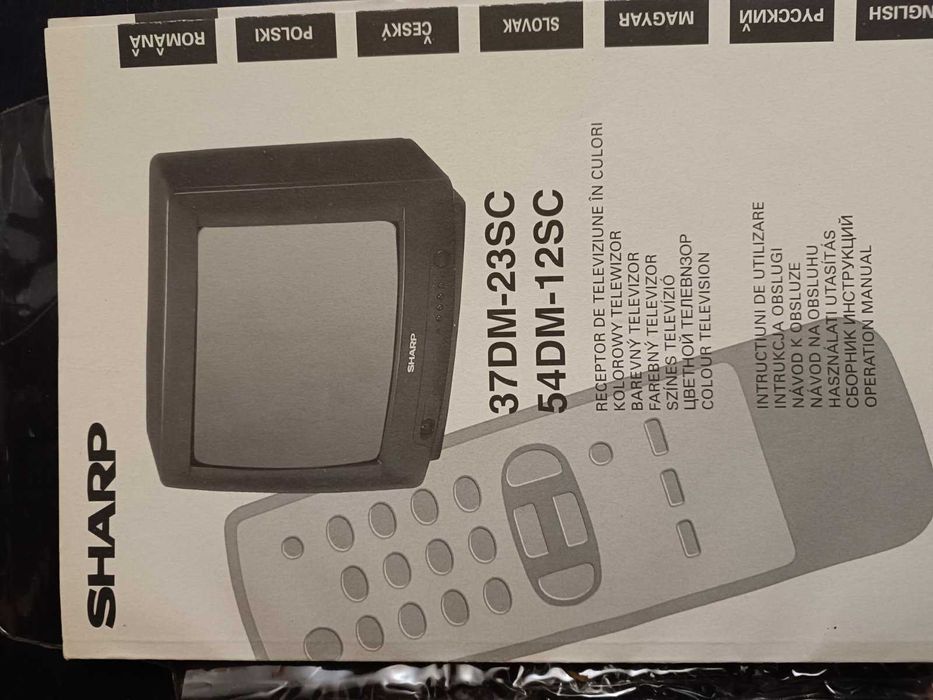 Телевизор цветной SHARP