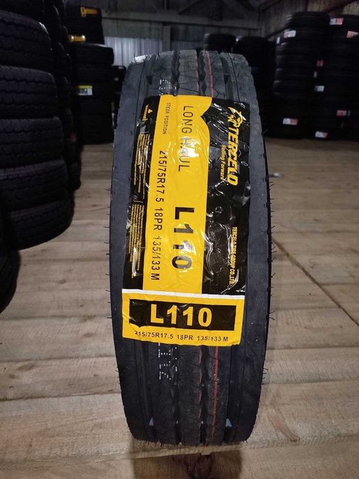 шина 215/75R17.5 TERCELO (ведучка/руль) доставка