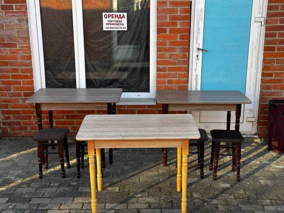 Кухонний стіл, розкладні столи\ не розкладні столи, стіл