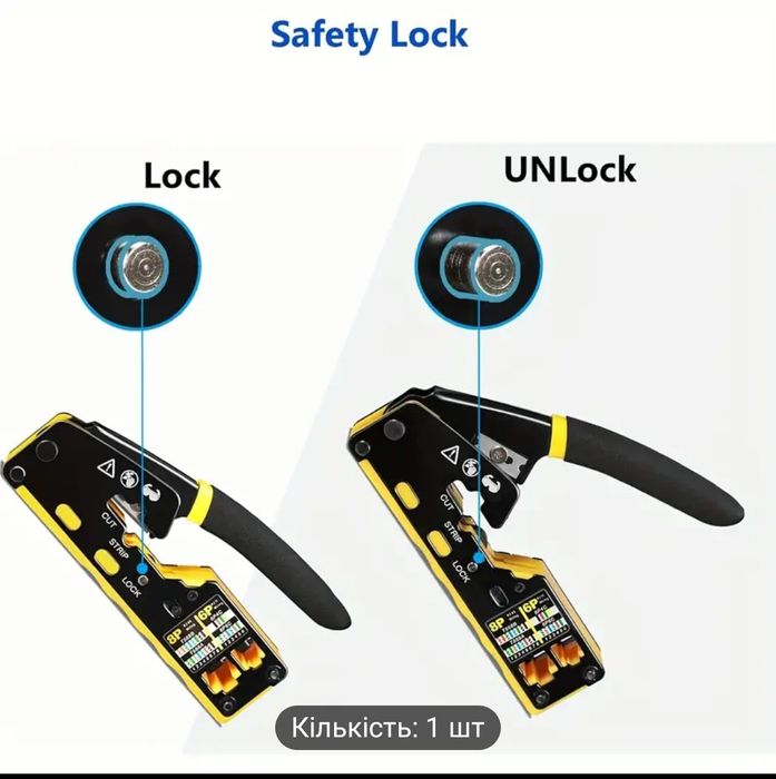 Крімпер кримпер кліщі для обтиску стриппер обжимка rj45 інструмент для