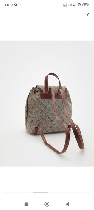 Żakardowy plecak Reserved