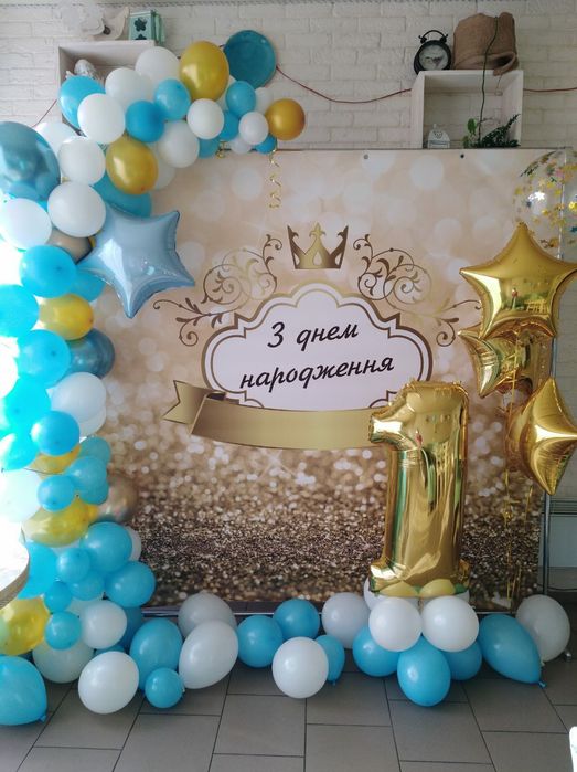 Фотозона . Баннер. Стойка. Каркас. Единица.