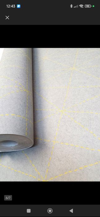 Tapeta winylowa efekt 3D