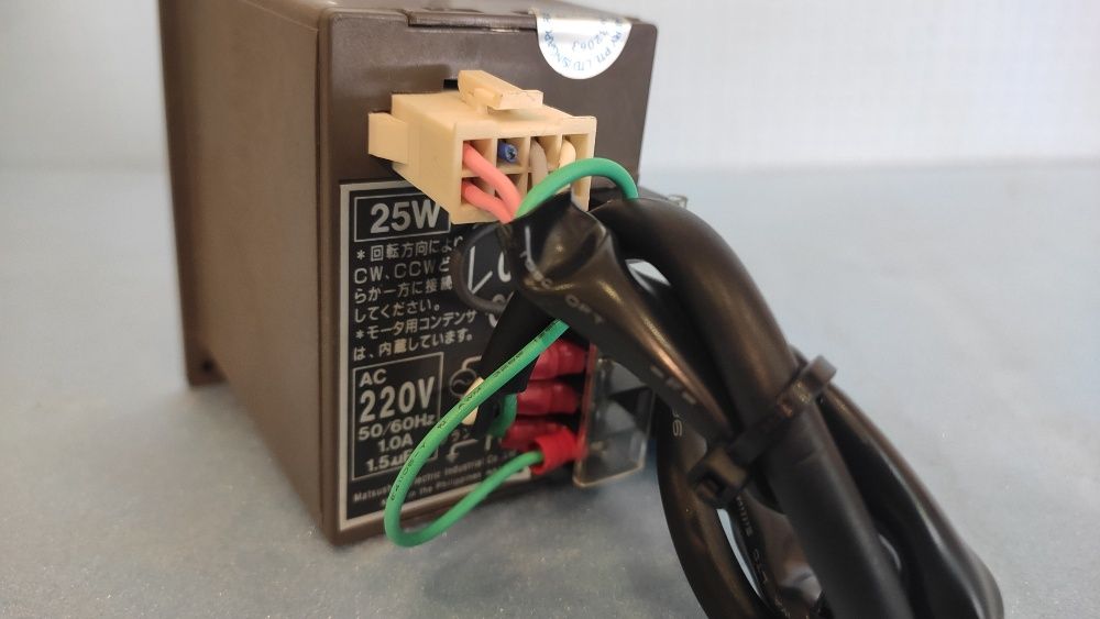 Panasonic регулятор скорости DVUS825W