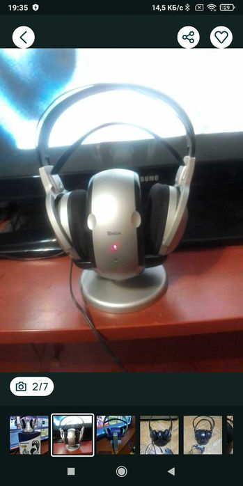 Беспроводные Радионаушники - PHILIPS - SONY - AIWA....