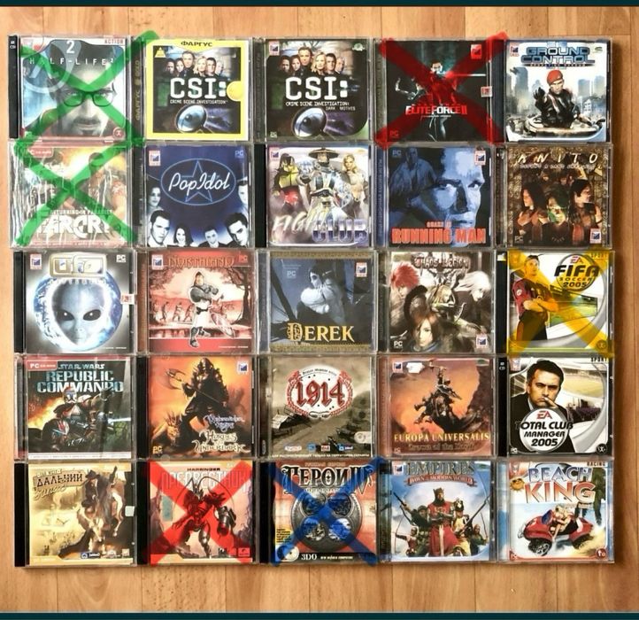 Раритетні CD диски PC