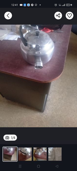 Чайник электрический Молдова