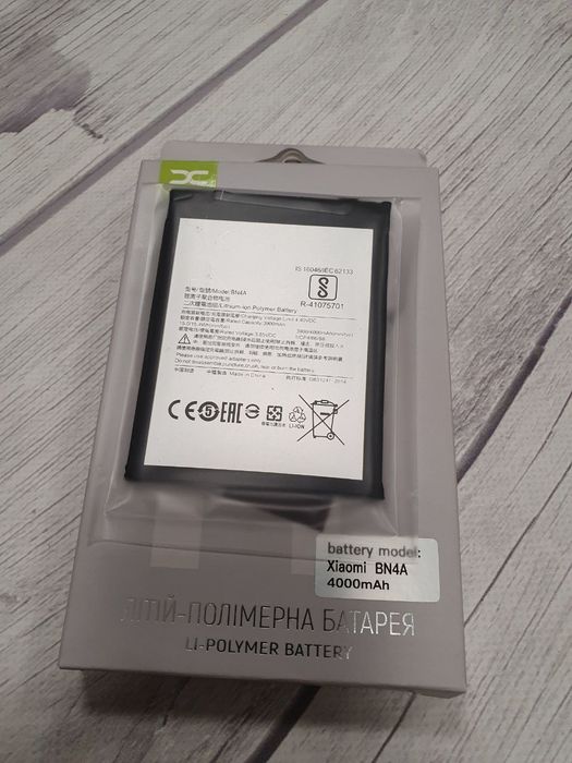 Аккумулятор Батарея Xiaomi Redmi Note 7 pro BN4A Редми Ноте 7 про