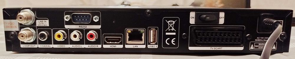Продам спутниковый тюнер Sat Integral