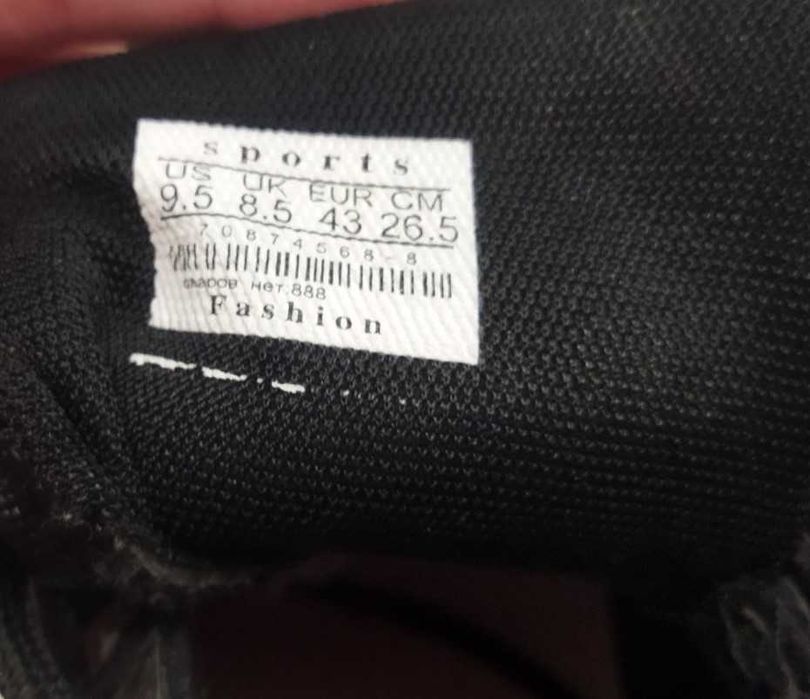 Кросівки осінь 43р, 28см