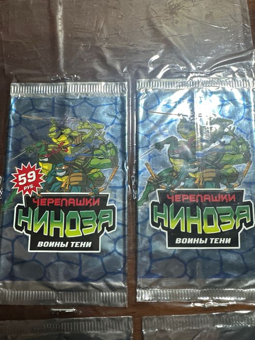 Бустери черепашки ниндзя