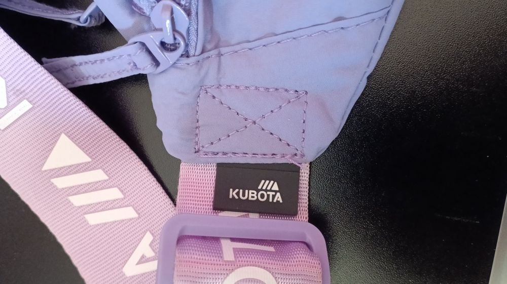 Saszetka,  nerka. Nowa