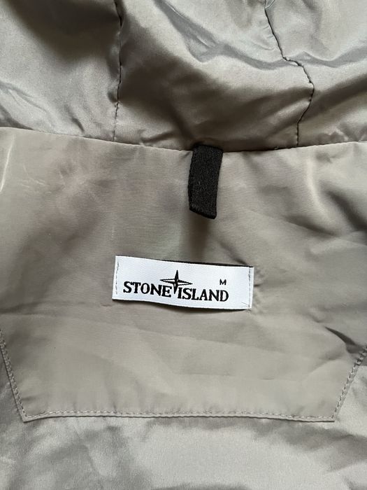Куртка ветровка Stone Island