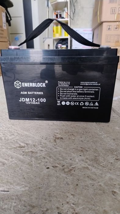 Продам акумулятор AGM 100 Ah