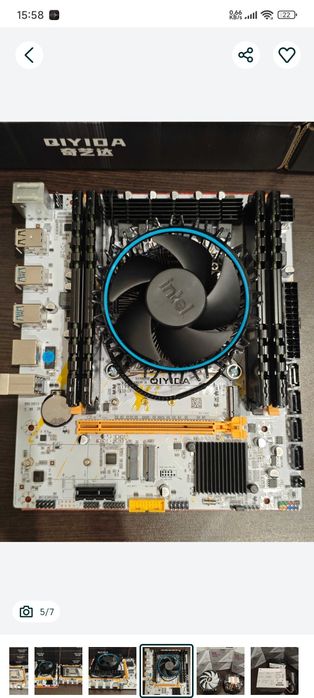 Комплект 2011v3 x99 BSF + 2650v3 /модуль TPM 2.0 2660v4 ОЗУ 16Gb DDR4