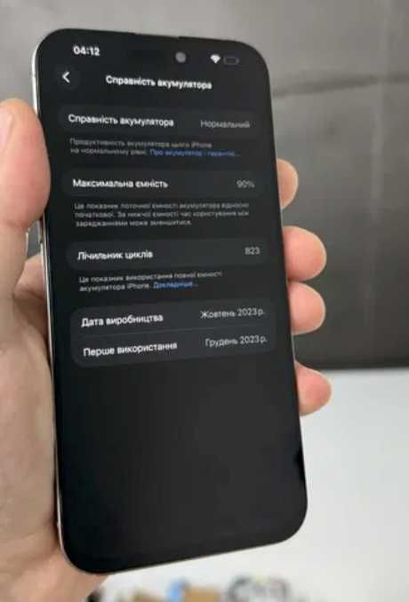 Apple iphone 15 Pro Max 512 gb Neverlock 90% батарея  айфон Про Макс Магазин