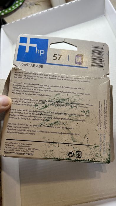 Картридж DJ No. 57 Color HP (C6657AE)