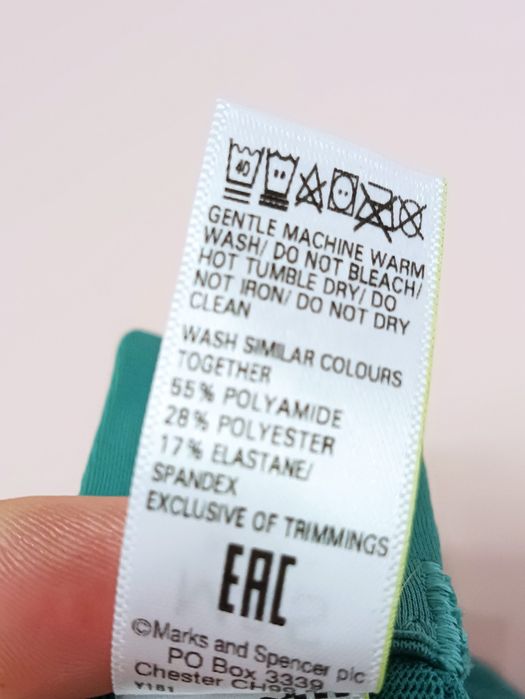 M&S, бюстгальтер 80F