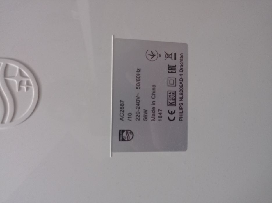 Oczyszczacz powietrza Philips