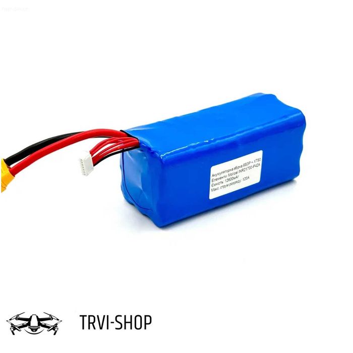 Акумулятор для дрона Li-ion 6s3p 22.2V 12600mAh XT90, fpv