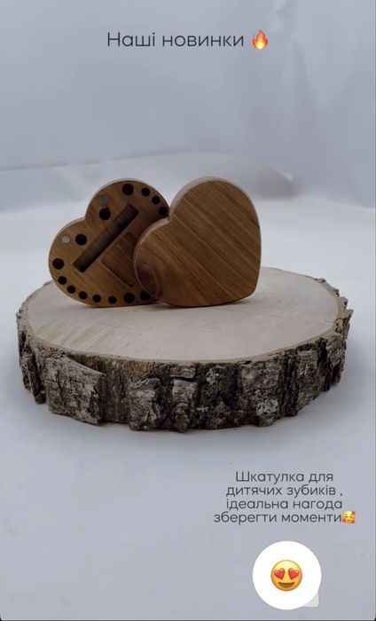 Контрактне столярне виробництво для Etsy та Amazon, ЧПУ Фрезерування, Лазерна різка, Серійне виготовлення виробів з дерева та фанери CNC Shopify