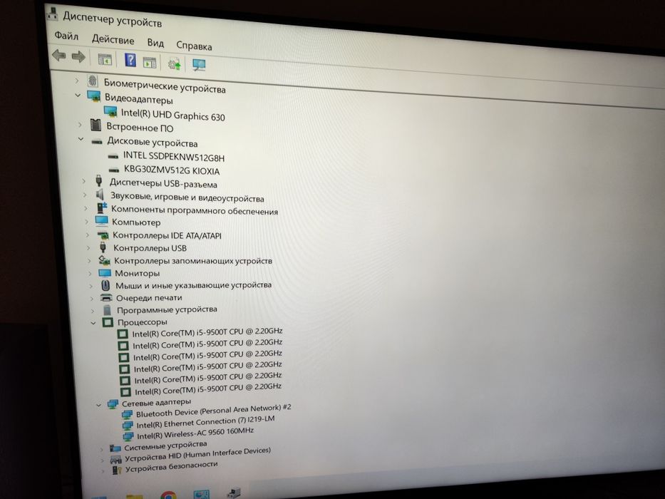Hp elitedesk 800 g4 intel i5 9500t 1 tb 16 ddr4 dm minipc мініпк