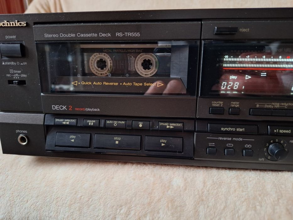 Magnetofonowe Technics RS-TR555