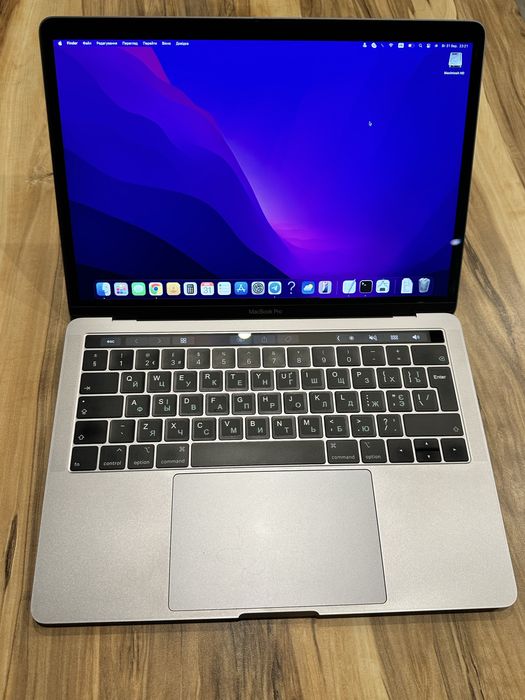 Macbook pro 13  2018   i5 8/256