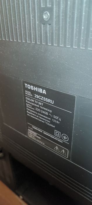 Телевізор TOSHIBA