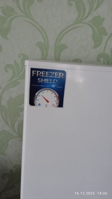 Новая морозильная камера Vestfrost CMFN144W.